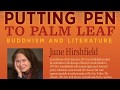 Jane Hirshfield, "A Branch of Yellow Leaves" (April 24, 2019)