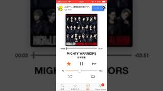 MIGHTY WARRIORS フル