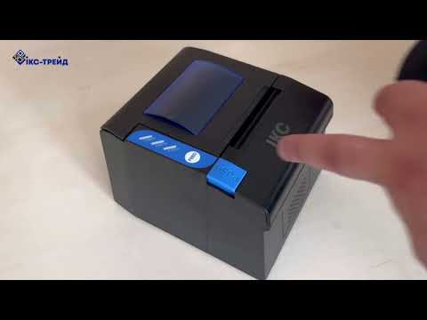 POS принтер ІКС TP-894UE USB+Ethernet - фото 1 - id-p1985519753