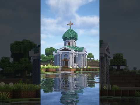 Церковь в Minecraft как построить. #minecraft #minecraftbuilding #майнкрафт
