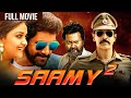 Vikram Keerthy Suresh New Blockbuster Action Thriller Hindi Dubbed Movie Saamy 2 Saamy Square