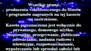 ITI Home Video