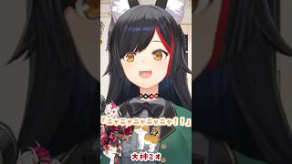 ホロメンネコトーク【大神ミオ/猫又おかゆ/白上フブキ/百鬼あやめ/ホロライブ】