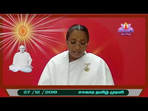 Today Tamil Full Murali    27 / 12 / 2019