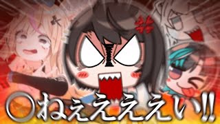 【まとめ】ホロメンゴッフィー運試しコラボ面白シーン切り抜き【ホロライブ/切り抜き/大空スバル/獅白ぼたん/尾丸ポルカ/輪堂 千速/ゴッドフィールド/God Field/GF】