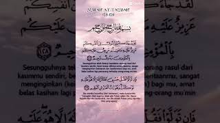 Download lagu Surah At Taubah 128-129 #attaubah #zikir #amalan #doa mp3