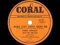 1950 HITS ARCHIVE: Blues Stay Away From Me - Owen Bradley (Jack Shook & Dottie Dillard, vocal)