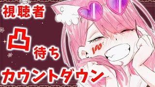 Re: [Vtub] 三毛貓 ig 更新 變胖了