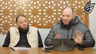 صورة دورة الاستعداد لرمضان | ﴿ لأعدوا له ﴾