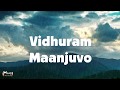 Madhu Pole Peytha Mazhaye Dear Comrade Lyrics Status Video