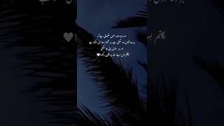 Download lagu Surah Yusuf Islamic WhatsApp status video #viral #status #viralvideo #youtube #islamic #islam mp3