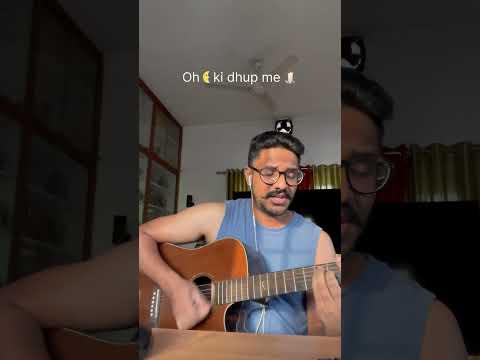 Mahi Ve - Faakhir Mehmood