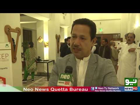 Short TV documentary launching ceremony BRACE BRSP 2017