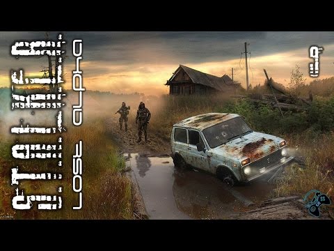 ●УГАР НА НИВЕ● S.T.A.L.K.E.R. Lost Alpha - прохождение на русском #9