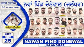 Nawanpind Donewal (Jalandhar) Kabaddi Tournament 25 Nov 2025