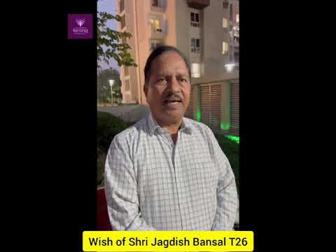 One Wish From AOA 4: Sr Citizen Sh Jagdish Bansal Ji