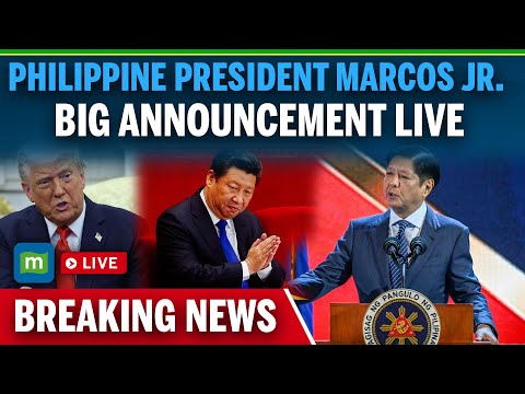 Marcos Jr. State Of The Nation Address Live | Philippine President Marcos Jr. Big Announcement Live