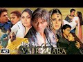 Veer Zaara (2004) Full HD Movie | Shah Rukh Khan | Preity G Zinta | Rani Mukerji | Story Explanation