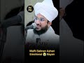 Mufti Salman Azhari Emotional Bayan