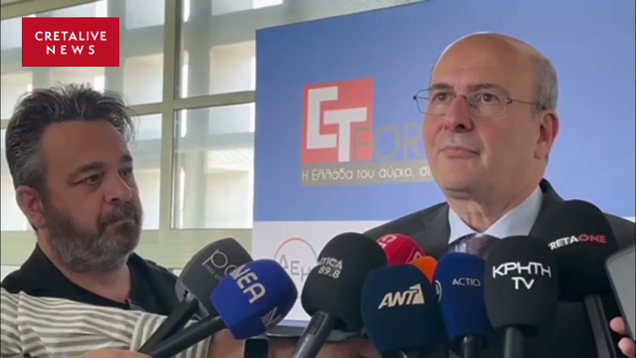 Χατζηδάκης από Ηράκλειο: Η Κρήτη αλλάζει ταχύτητες και ανεβαίνει επίπεδο με τα έργα