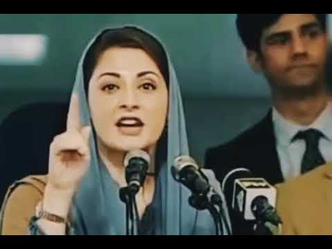 lokan do do yaar Banaye    Maryam Nawaz and Imran Khan love song