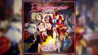 Neon Hitch - London (Áudio) ft. Jon Bellion