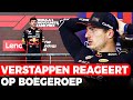 Max Verstappen reageert op boegeroep: 'Uiteindelijk neem ik de beker mee' | GPFans News