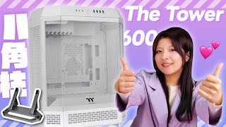 (自作PC) お気に入り💕サイズ感とデザインが良い八角柱のケース｜横置き対応｜Thermaltake The Tower600 Unboxing＋Review…