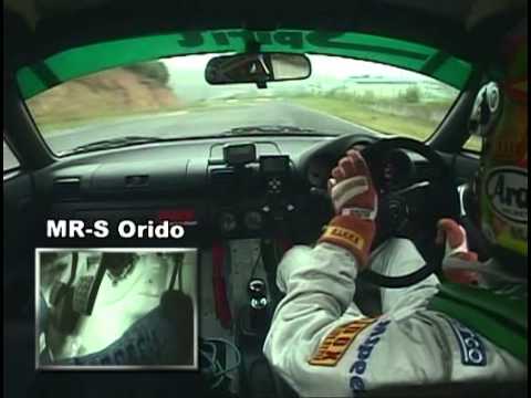 Best Motoring International The 350Z Shock *Full DVD / Keiichi Tsuchiya*