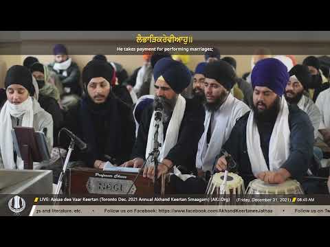 106 Bhai Jaswant Singh Jee Toronto Friday Morning Toronto Dec 2021 Annual Akhand Keertan Smaagam
