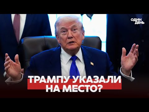 🔴 URGENT THE CLINTONS WILL TESTIFY IN CONGRESS #новости #одиндень