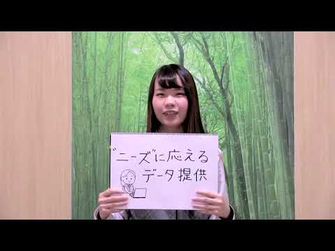 ネストル・ノタビリス