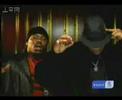 Beanie Sigel / Freeway, Jay-Z ,YOUNG Chris- Think Its A Game