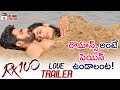 RX 100 Latest LOVE TRAILER | Kartikeya | Payal Rajput | 2018 Telugu Trailers | #RX100 |Telugu Cinema