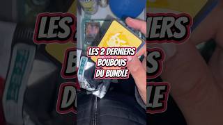 2 boosters ME4 #pokemon #pokemonchannel #pokemoncards #vstaruniverse #newpokemonset #pokemontcg #fyp