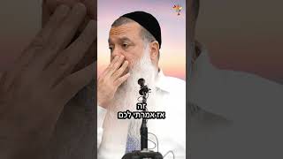 יש יותר טוב מכפרת עוונות (ארגון ענפים) - התמונה מוצגת ישירות מתוך אתר האינטרנט יוטיוב. זכויות היוצרים בתמונה שייכות ליוצרה. קישור קרדיט למקור התוכן נמצא בתוך דף הסרטון