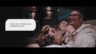 Гарик Погорелов - 10 баксов