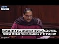 Manoj Jha S Old Speech On Pegasus Goes Viral Amidst Threat Alerts Received By Opposition Leaders