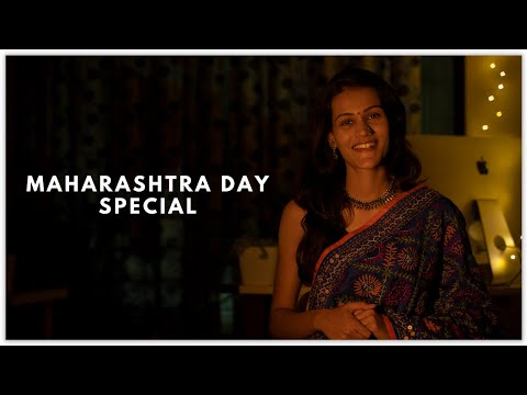 Ajay Badrinath Kesbhat Maharashtra Day Special