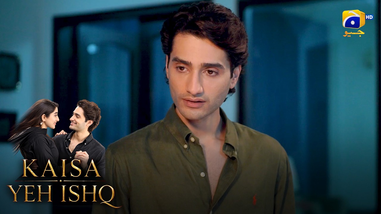 Khabardar!! Agar Apni Biwi Ko Pareshan Kiya Tou || Kaisa Yeh Ishq || Har Pal Geo