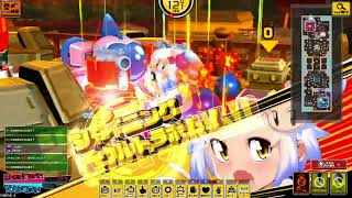 ボンバーガール(コナステ版)をプレイ #1709(シロン：カラクリ黄昏1.1)