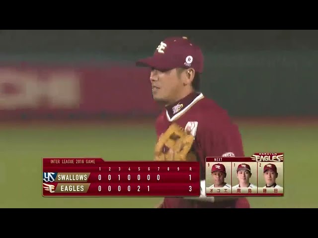 【7回表】イーグルス・藤田のダイビングキャッチにKoboスタが沸いた!! 2016/6/9 E-S