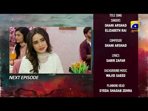 Siyani Episode 67 Teaser - 25th October 2022 - HAR PAL GEO