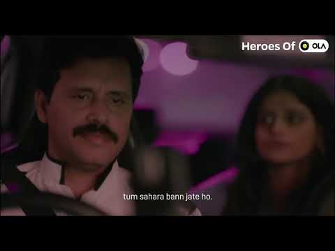 Heroes of OLA | Voice Over Cover