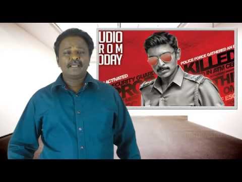 Sigaram Thodu Review - Tamil talkies