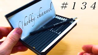【シガローネ】高級紙巻たばこ紹介！＃１３４（Cigaronne）