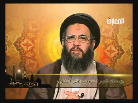 ⁣لكل أواب حفيظ - حلقة - 13 -  السيد عادل العلوي