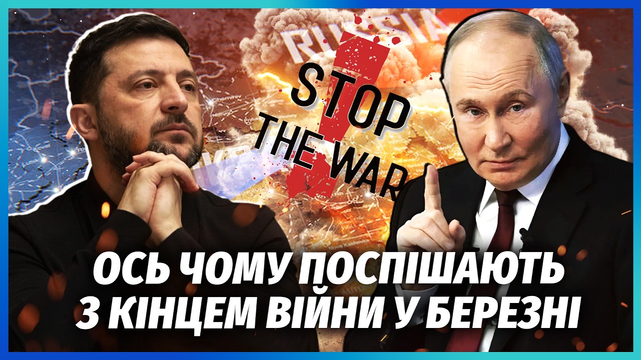 ❗️ГУДКОВ: НАЙВАЖЛИВІШЕ З ЖЕНЕВИ ЗАСЕКРЕТИЛИ! У Путіна прохання ОСОБИСТО ДО 
