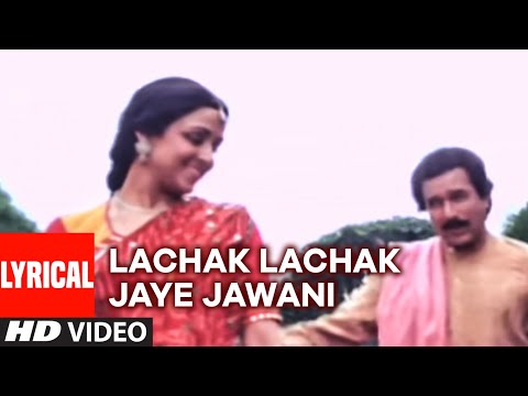 Lachak Lachak Jaye Jawani (Lyrical) — watch video