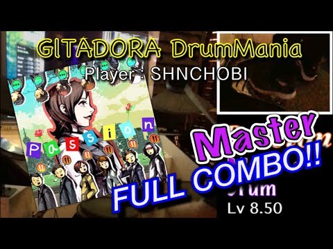 Passion (Master) フルコンボ,99.84%【GITADORA DrumMania